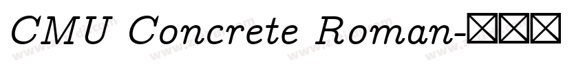 CMU Concrete Roman字体转换
